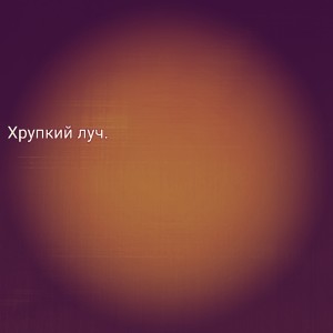 IMG_20160329_014947